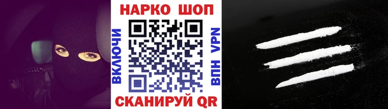 Гашиш Омутнинск