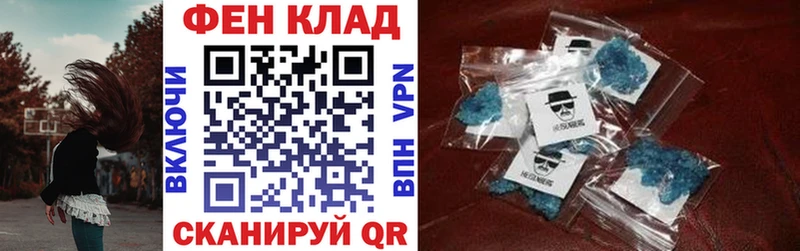 ОМГ ОМГ ссылки  Омутнинск  Амфетамин Розовый 
