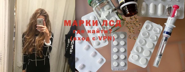 таблы Аркадак