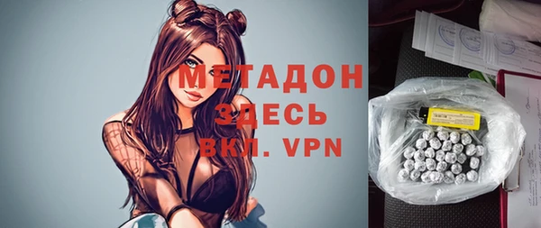 таблы Аркадак