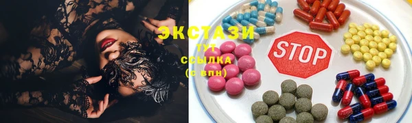 дистиллят марихуана Баксан