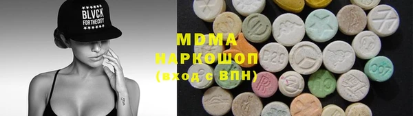 прущая мука Балабаново