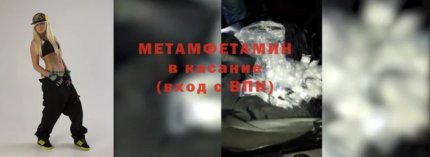 прущая мука Балабаново