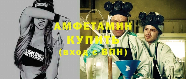 мдпв Чердынь