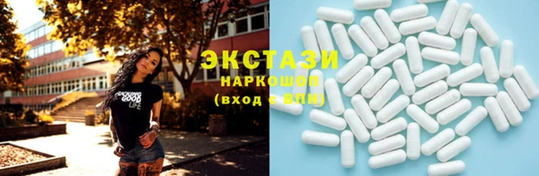 прущая мука Балабаново
