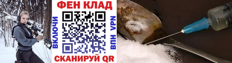 Первитин витя  Омутнинск 